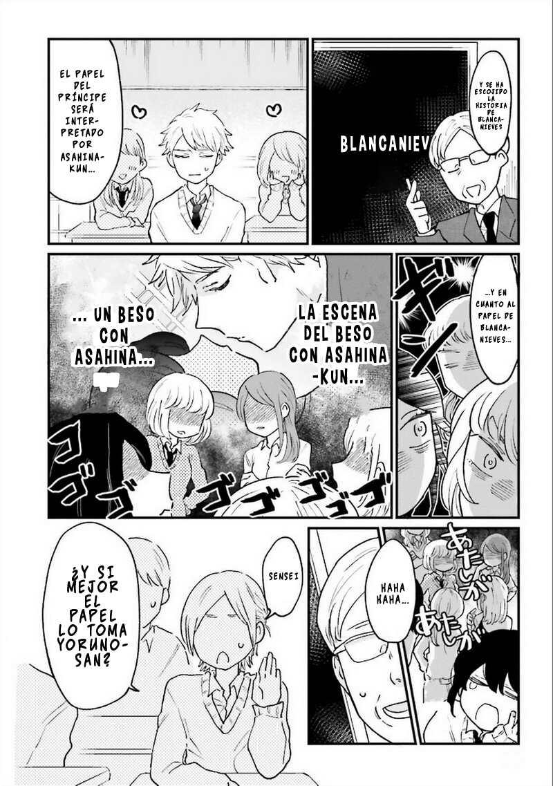 Girl's Heart @ High School Boy Ch. 5 第3页