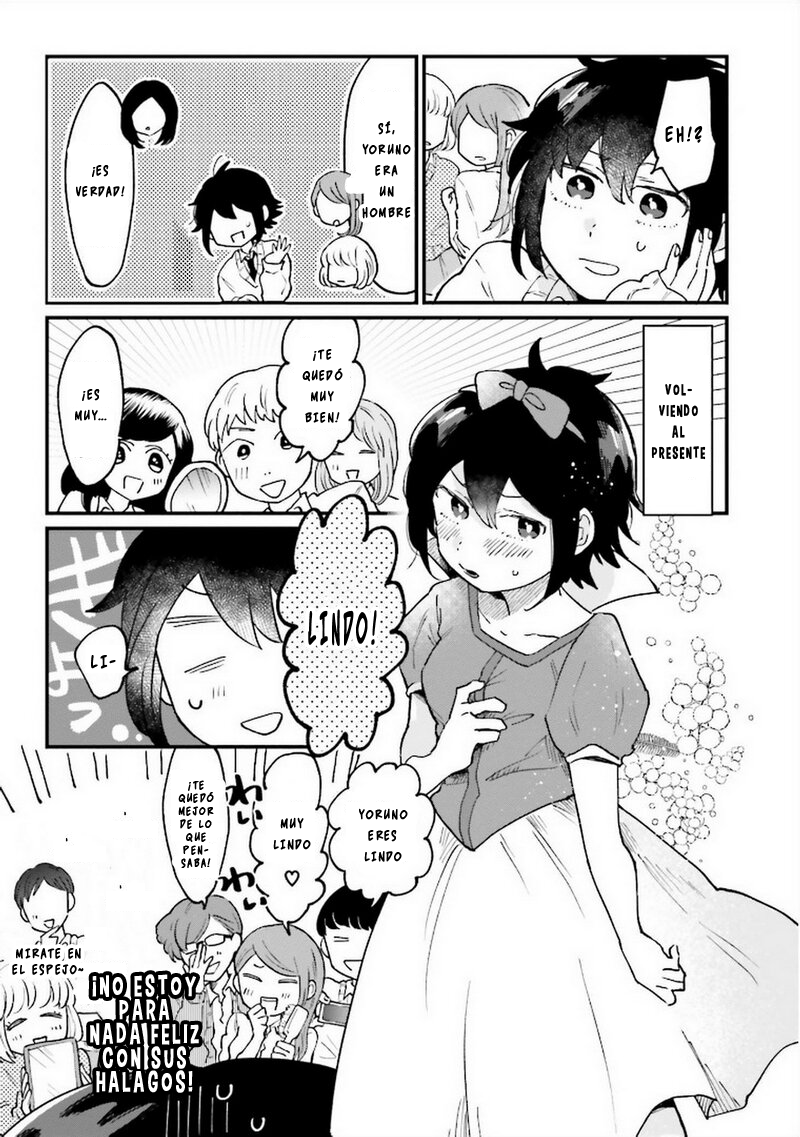 Girl's Heart @ High School Boy Ch. 5 第4页