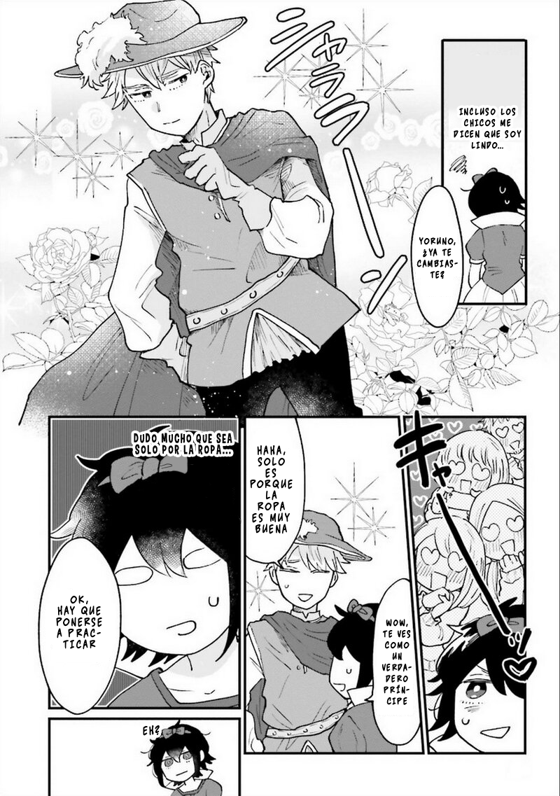 Girl's Heart @ High School Boy Ch. 5 第5页