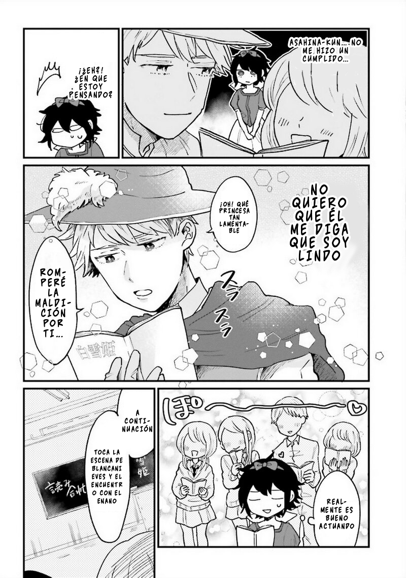 Girl's Heart @ High School Boy Ch. 5 第6页
