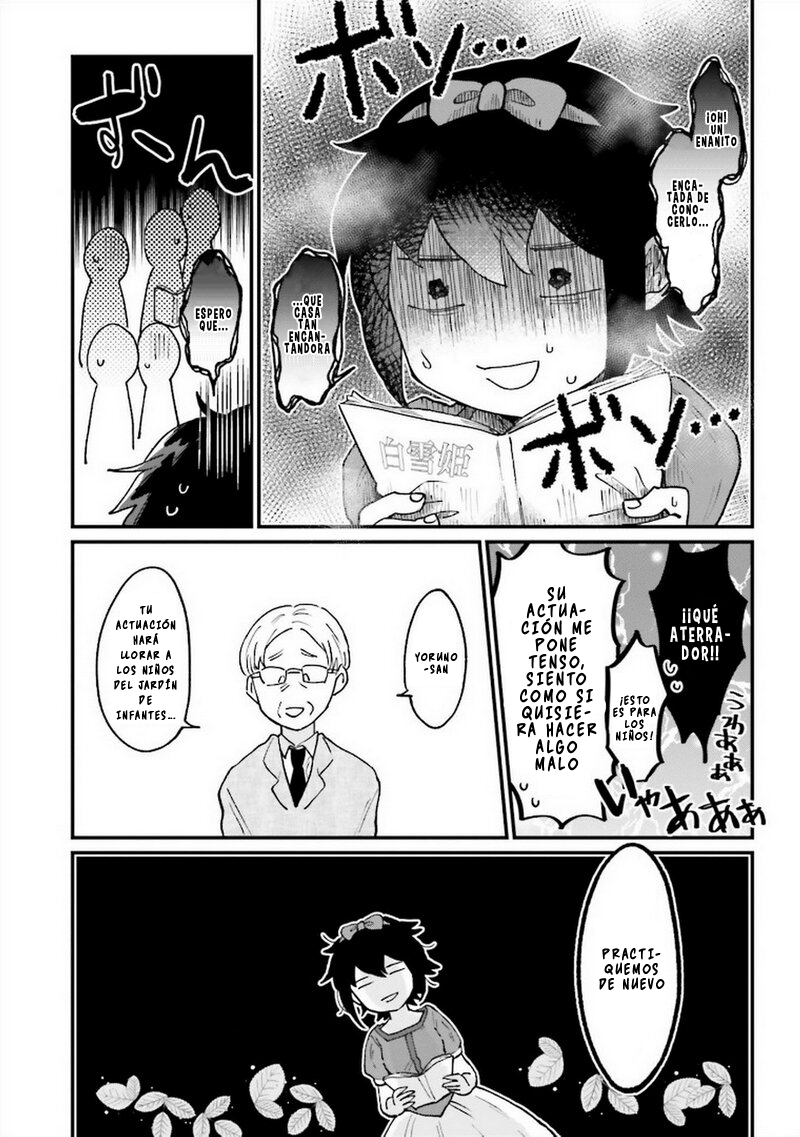Girl's Heart @ High School Boy Ch. 5 第7页