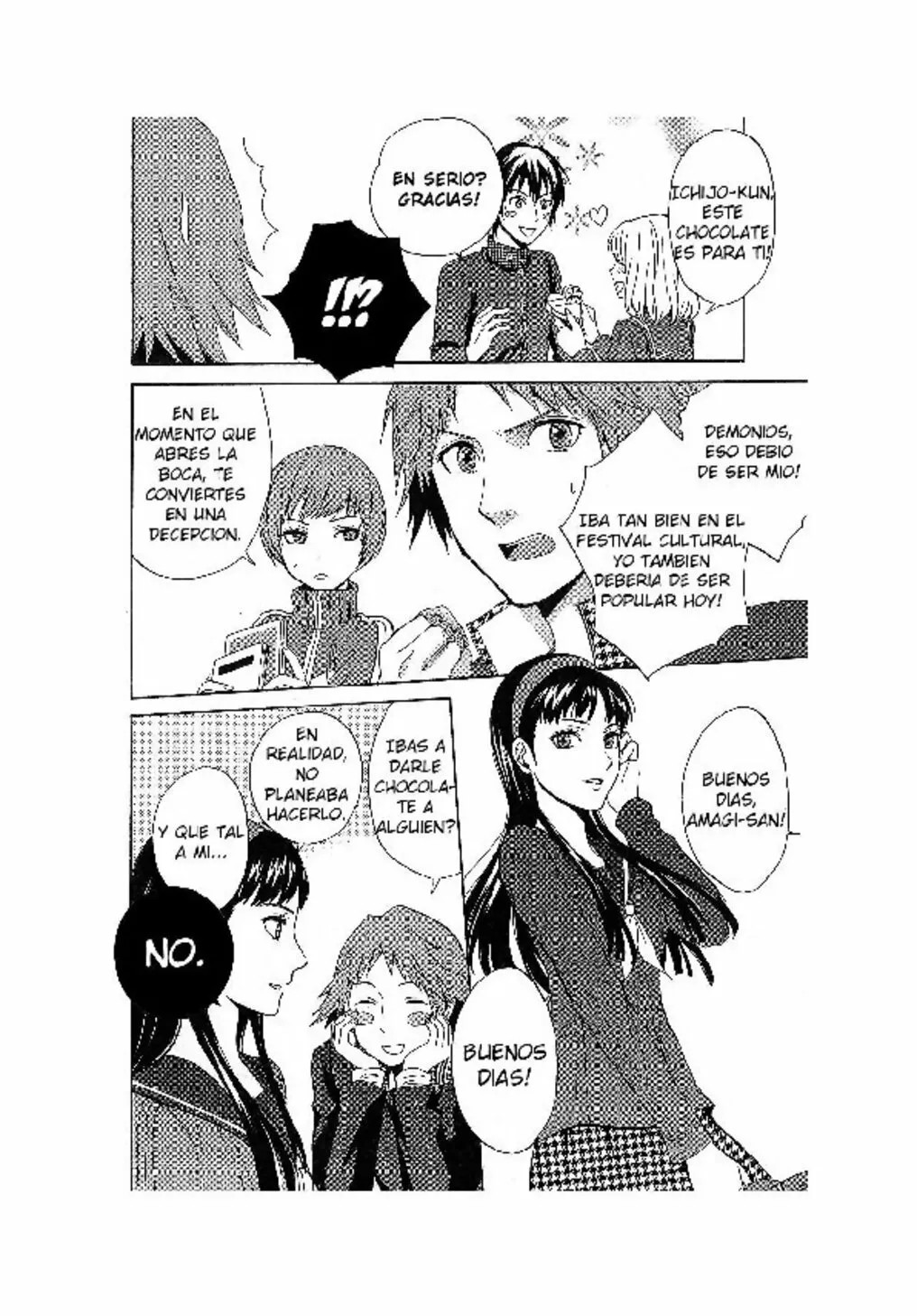 Persona 4 - The Magician Vol. 1 Ch. 4 第11页