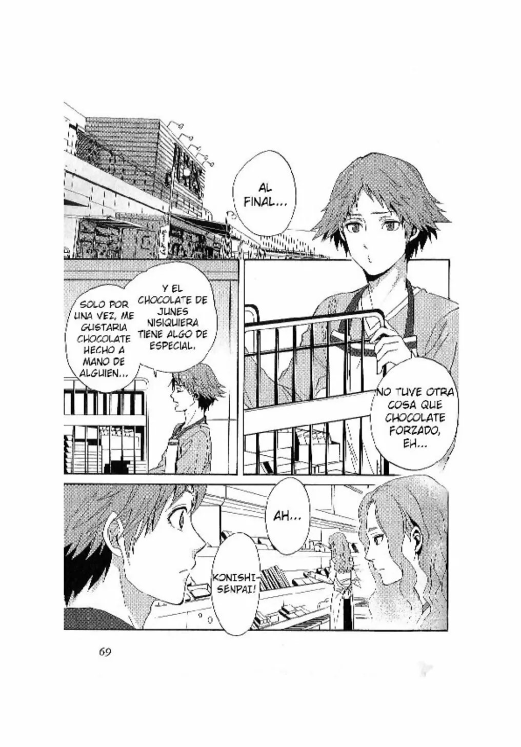 Persona 4 - The Magician Vol. 1 Ch. 4 第12页