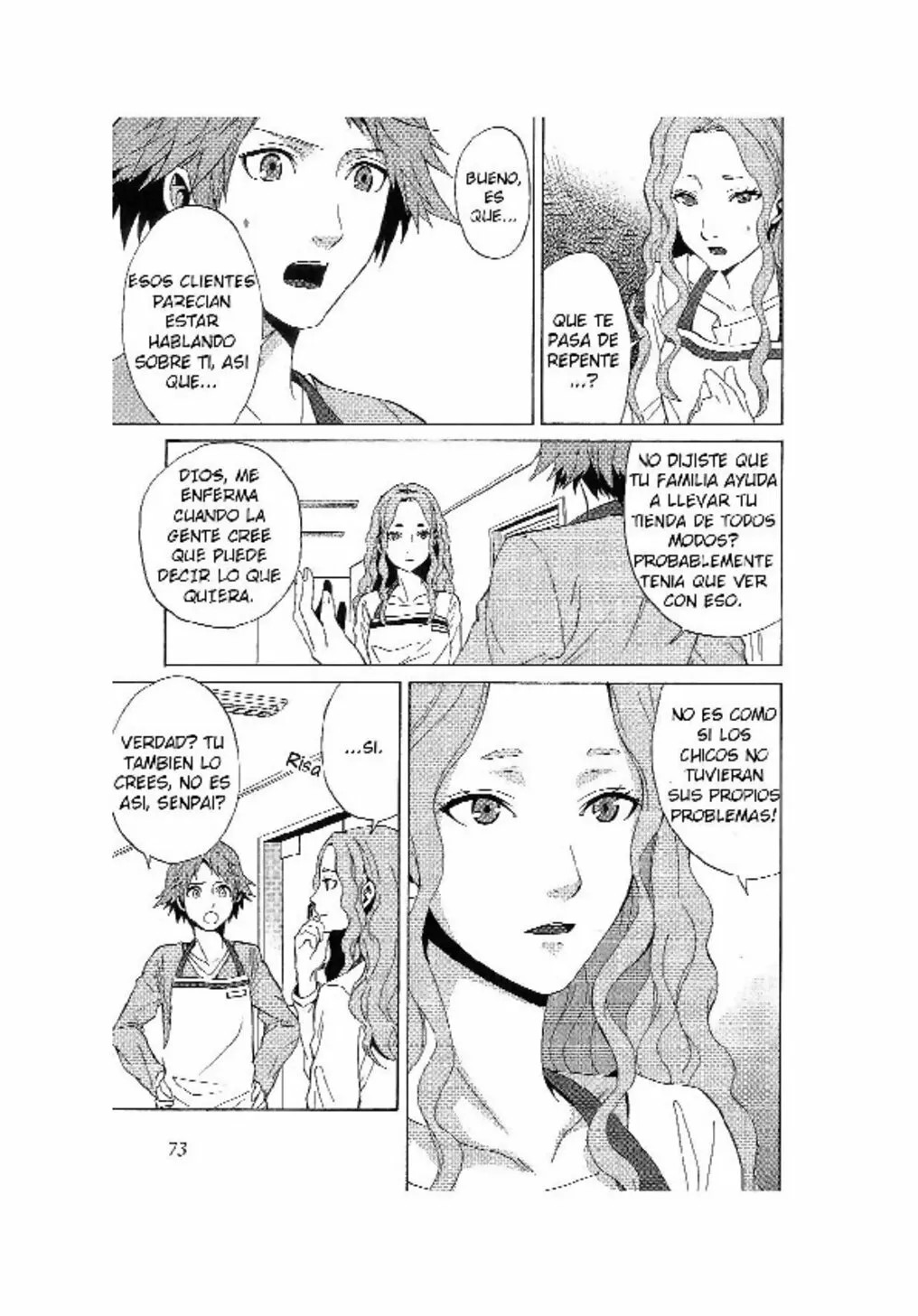 Persona 4 - The Magician Vol. 1 Ch. 4 第16页