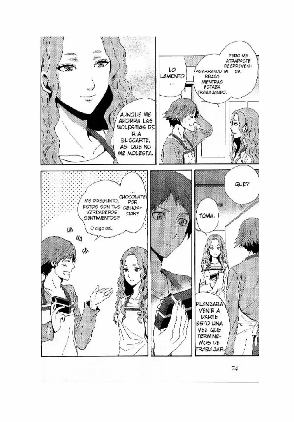 Persona 4 - The Magician Vol. 1 Ch. 4 第17页