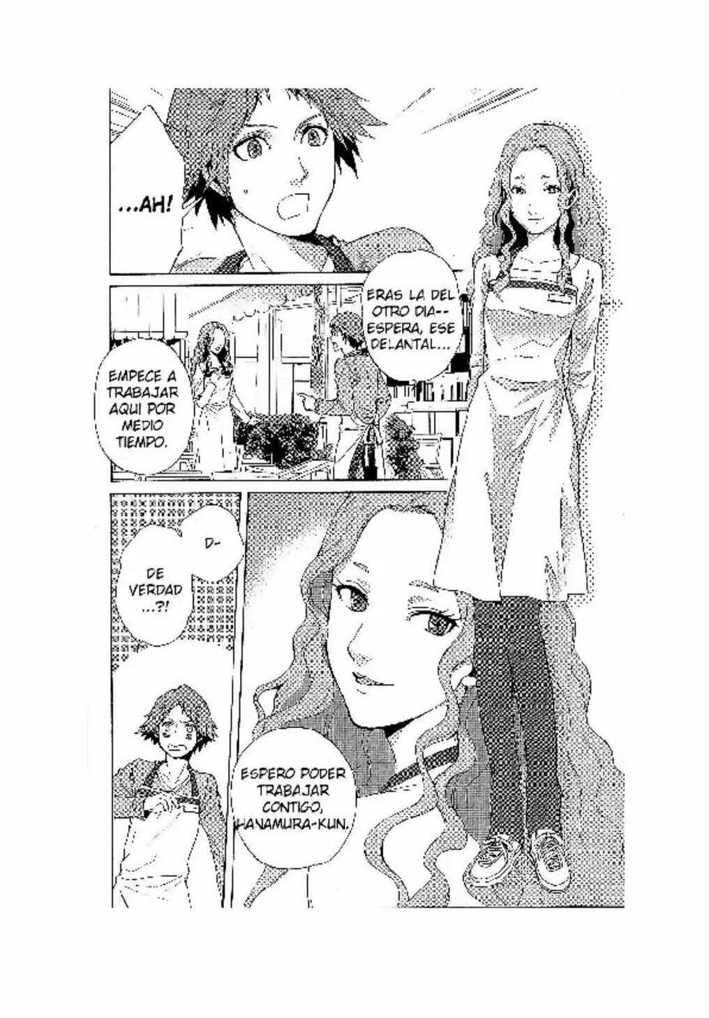 Persona 4 - The Magician Vol. 1 Ch. 4 第3页