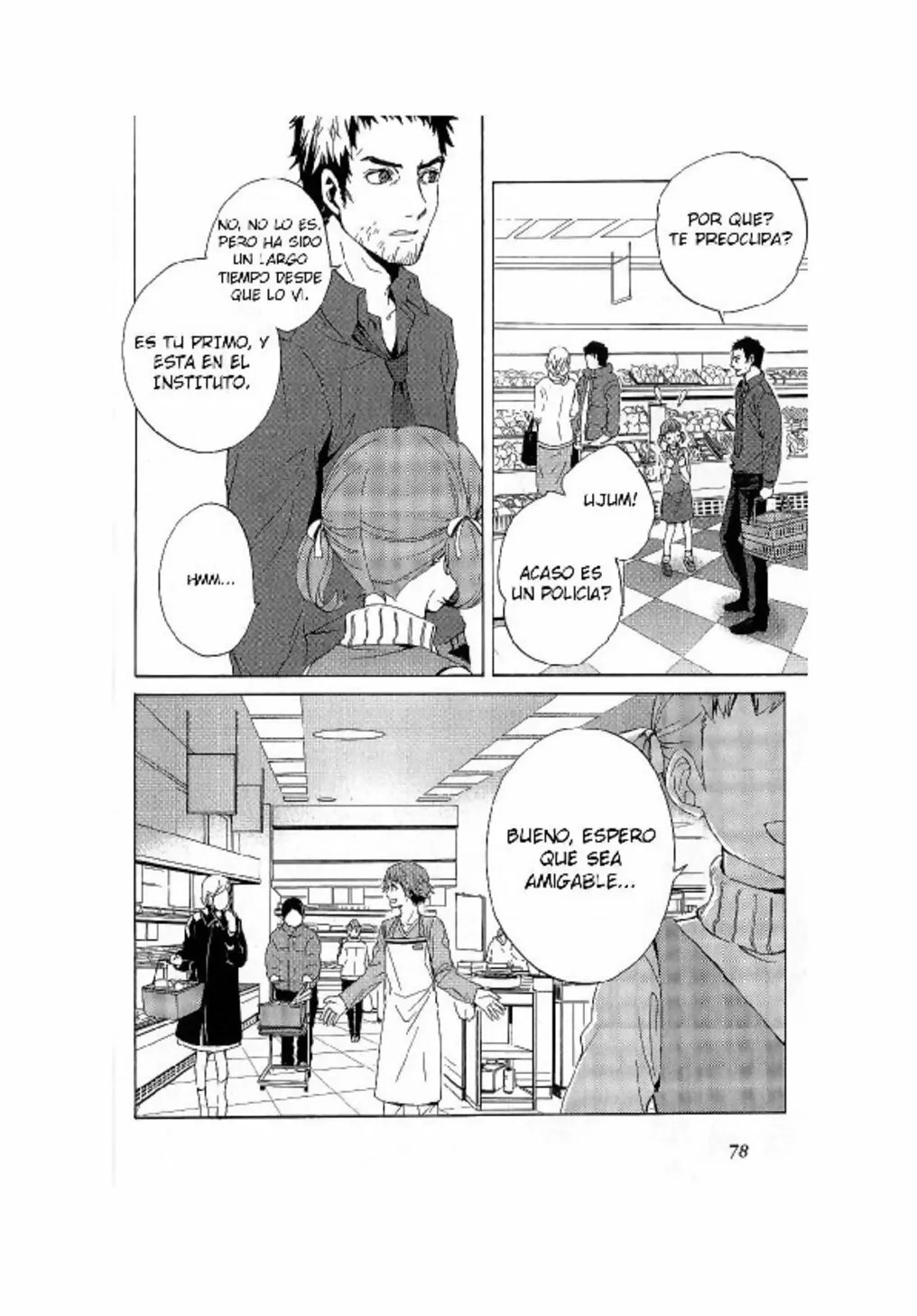 Persona 4 - The Magician Vol. 1 Ch. 4 第21页