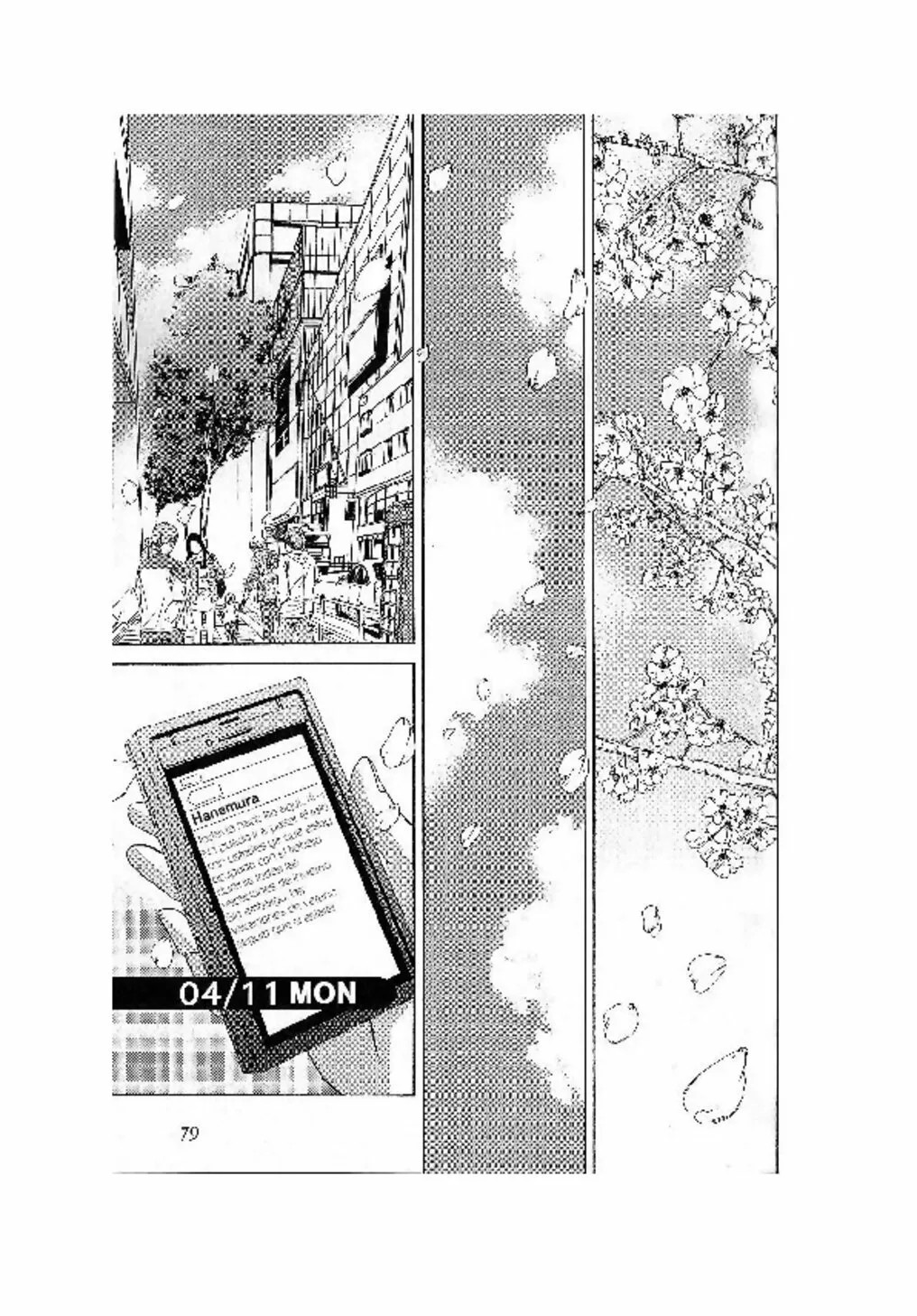 Persona 4 - The Magician Vol. 1 Ch. 4 第22页