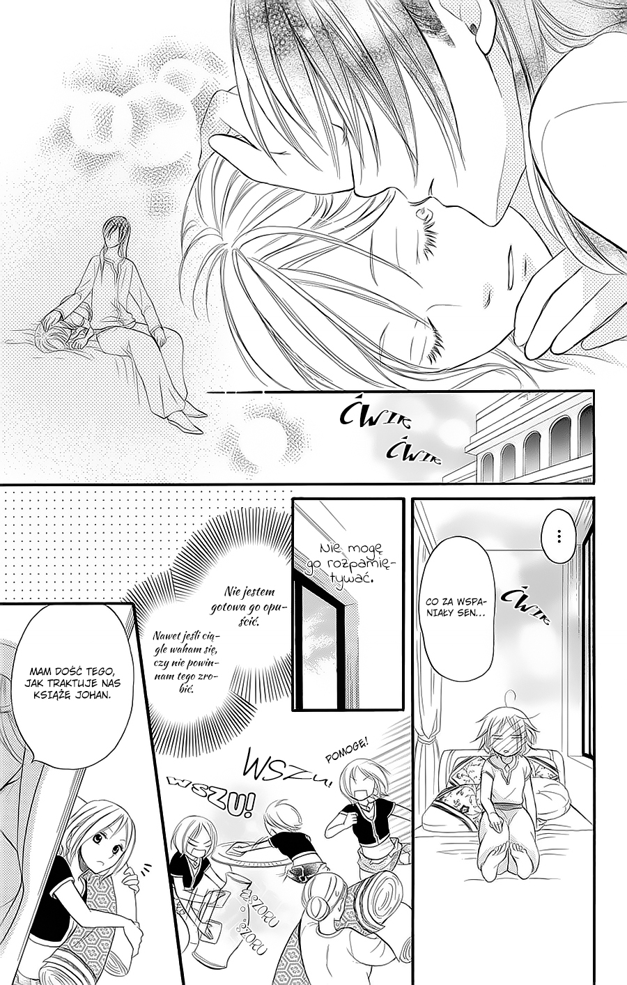 Sabaku no Harem Vol. 1 Ch. 4 第18页