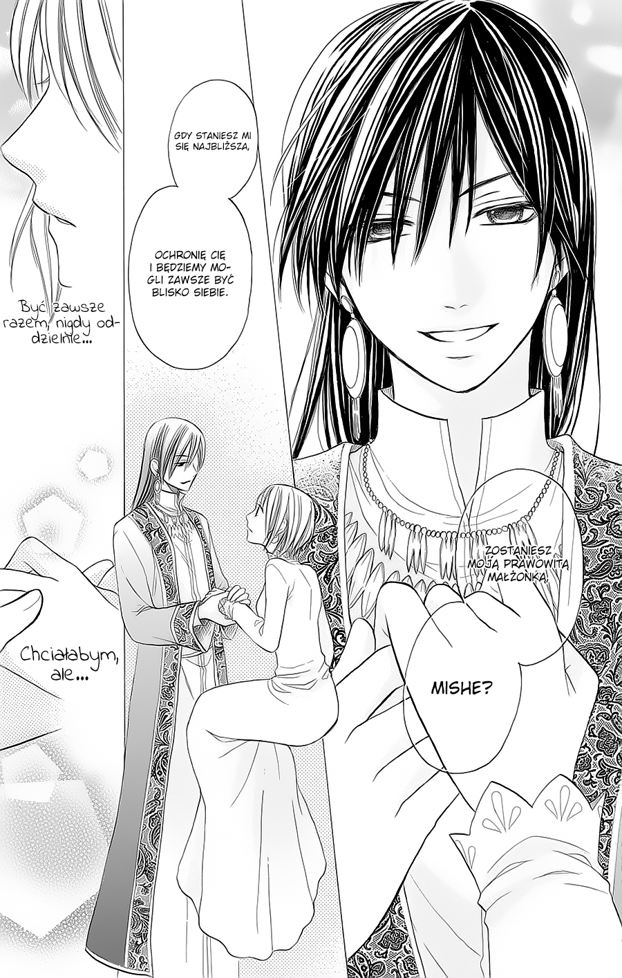 Sabaku no Harem Vol. 1 Ch. 4 第38页