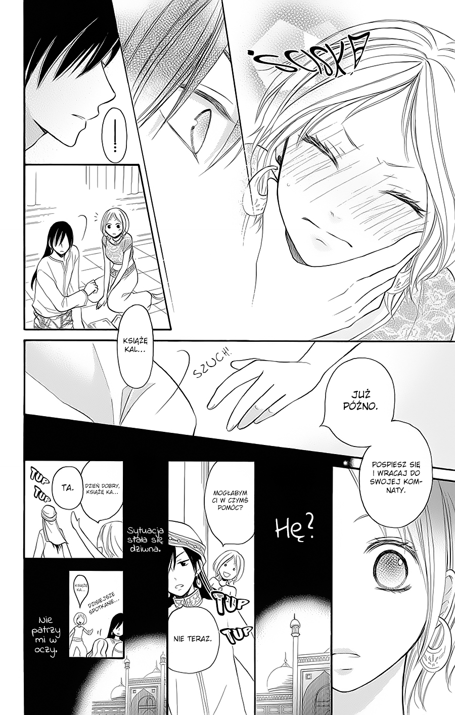 Sabaku no Harem Vol. 1 Ch. 4 第5页