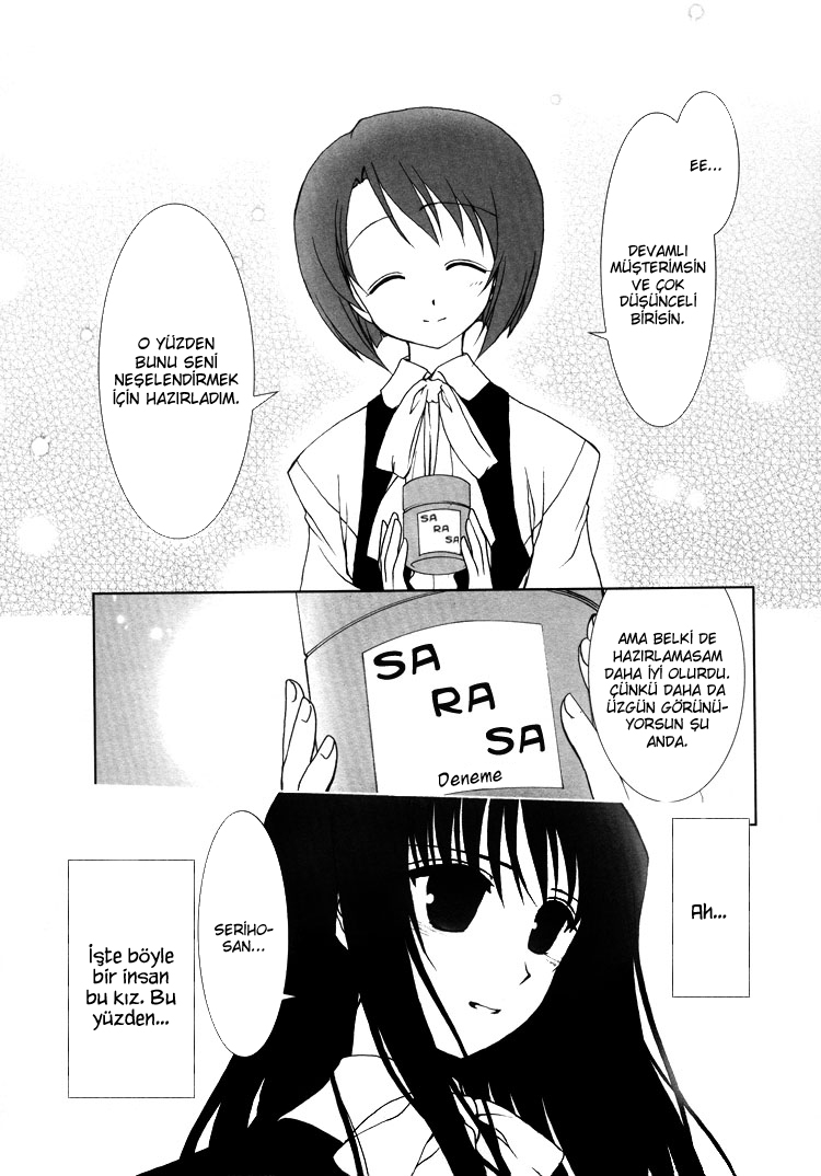 Chatting at the Amber Teahouse Vol. 1 Ch. 0 第11页