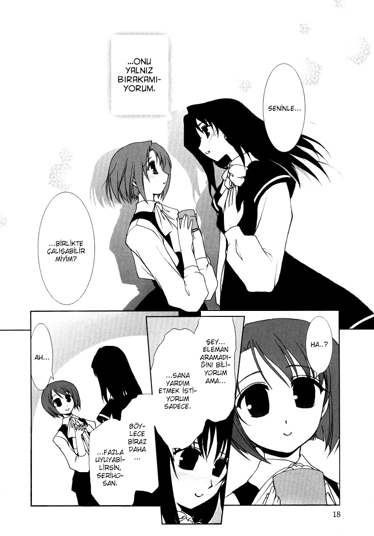 Chatting at the Amber Teahouse Vol. 1 Ch. 0 第12页