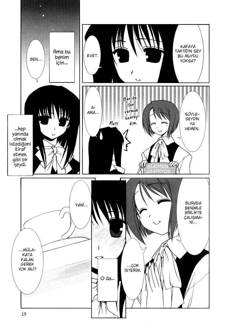 Chatting at the Amber Teahouse Vol. 1 Ch. 0 第13页