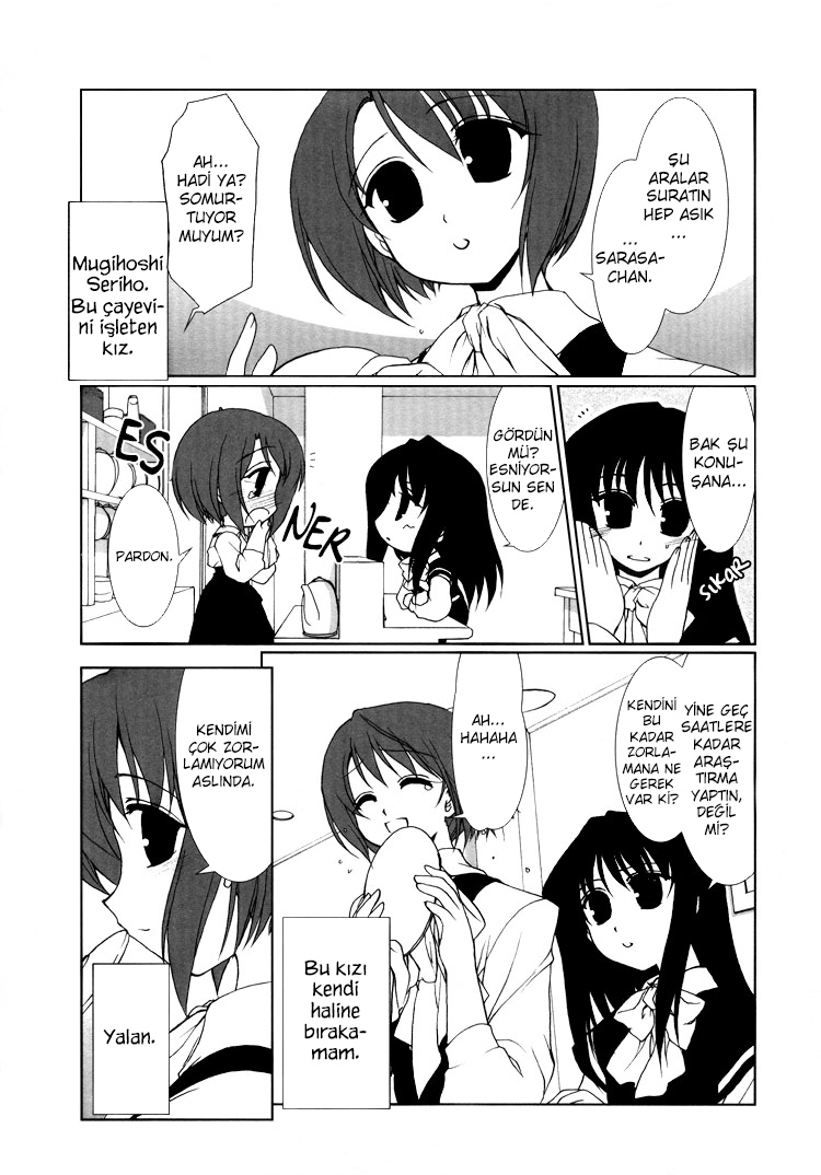 Chatting at the Amber Teahouse Vol. 1 Ch. 0 第4页