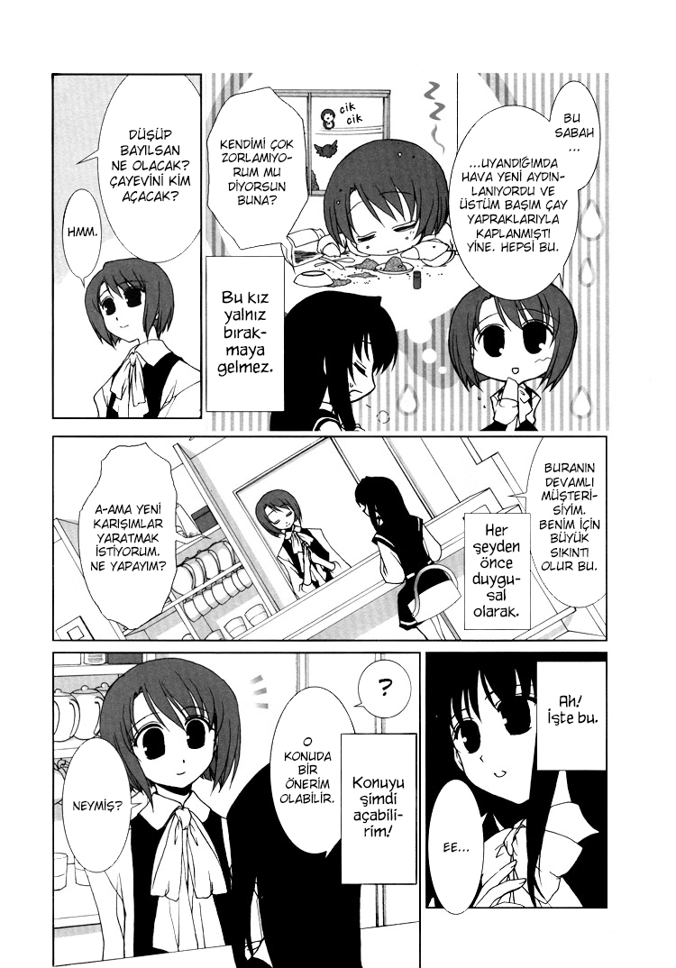 Chatting at the Amber Teahouse Vol. 1 Ch. 0 第5页