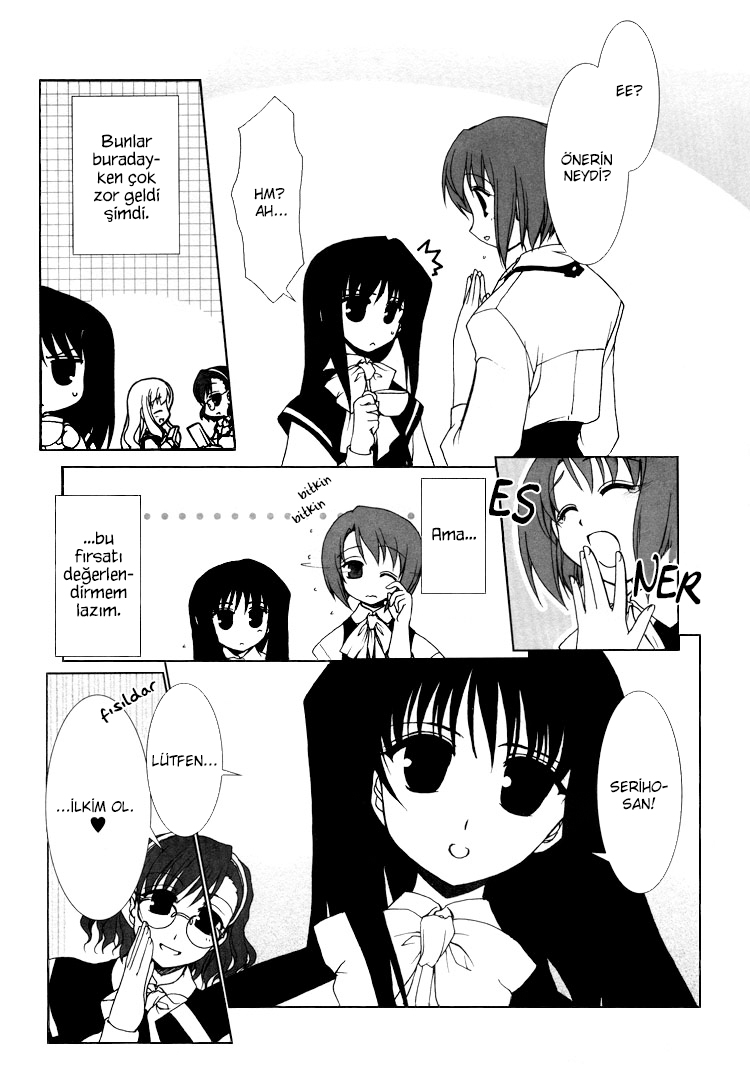Chatting at the Amber Teahouse Vol. 1 Ch. 0 第7页