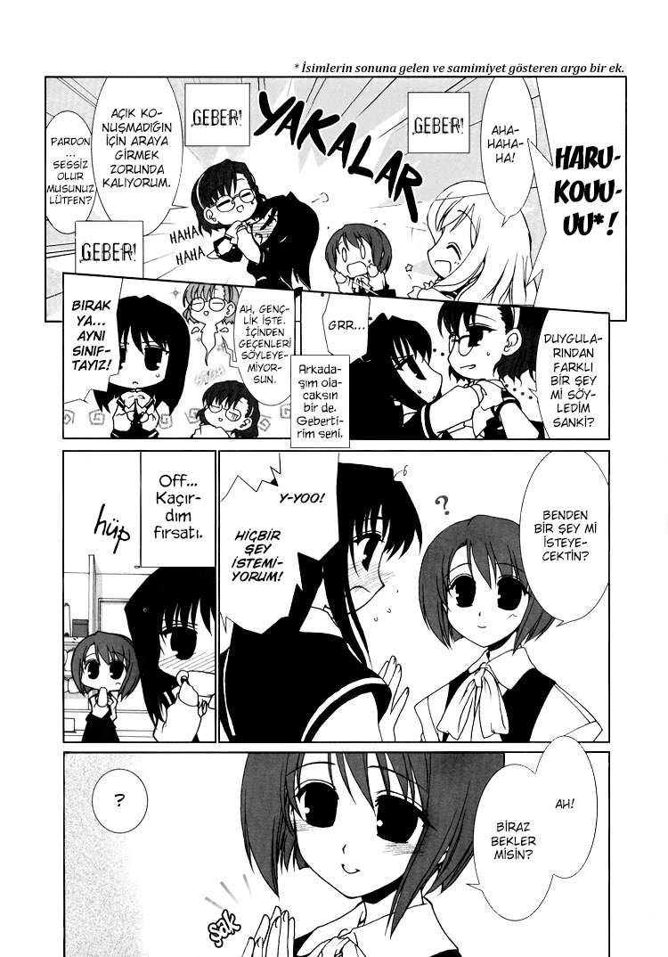 Chatting at the Amber Teahouse Vol. 1 Ch. 0 第8页