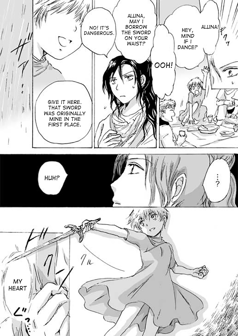 Karura Ch. 4 第19页