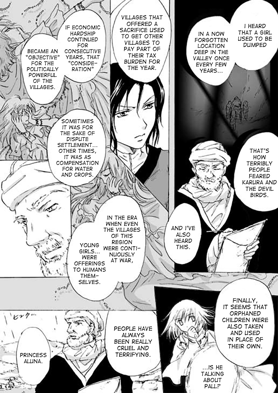 Karura Ch. 4 第10页