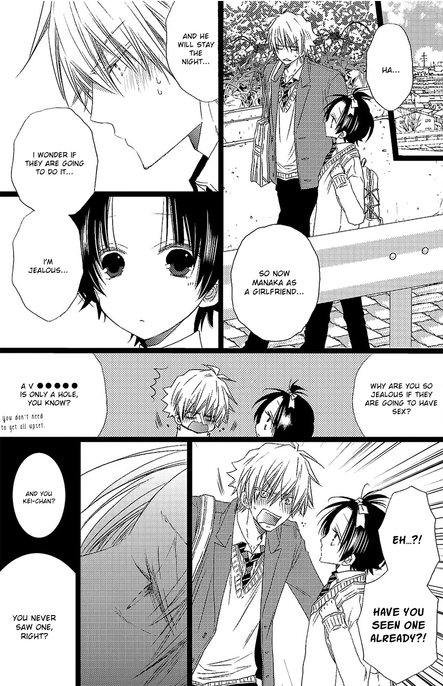 Oredake Minaito XX Shichauzo Vol. 1 Ch. 1 第12页