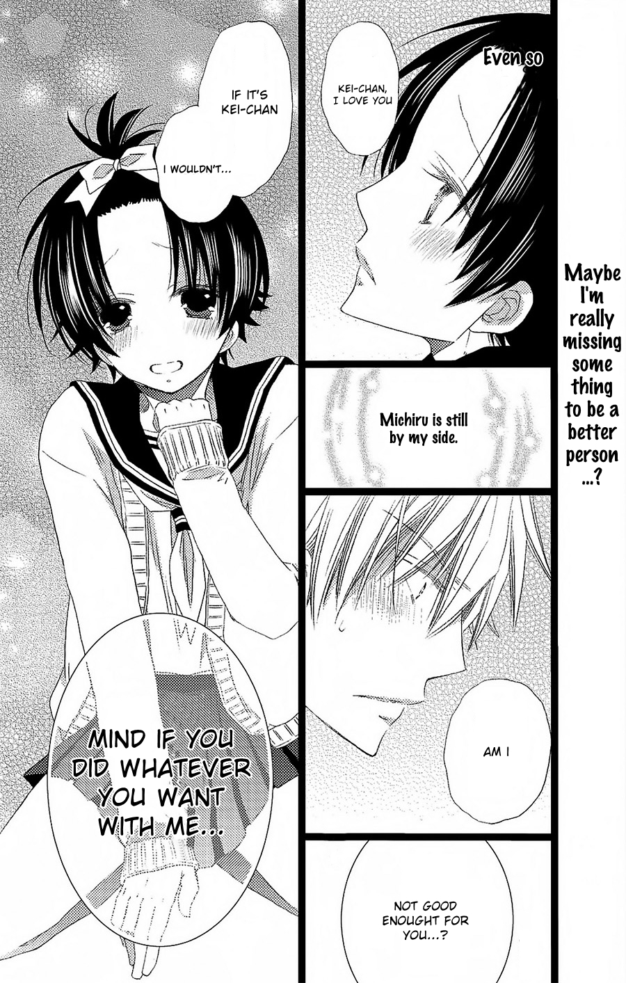 Oredake Minaito XX Shichauzo Vol. 1 Ch. 1 第20页