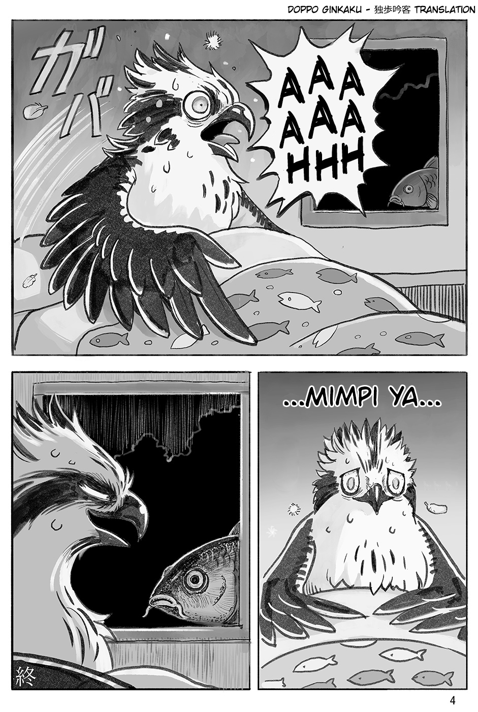 Carp Oneshot 第5页