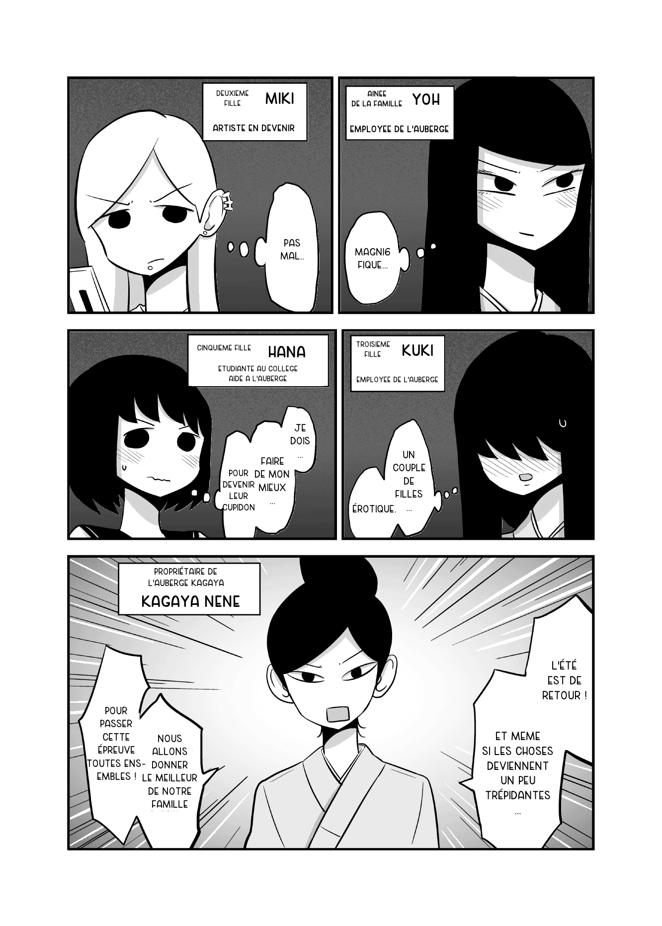 Yuri Natsu -Kagaya Inn- La Famille Yuri 第5页