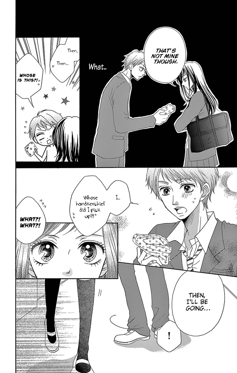 Koi desu ga Koi Janai Vol. 1 Ch. 2 第14页