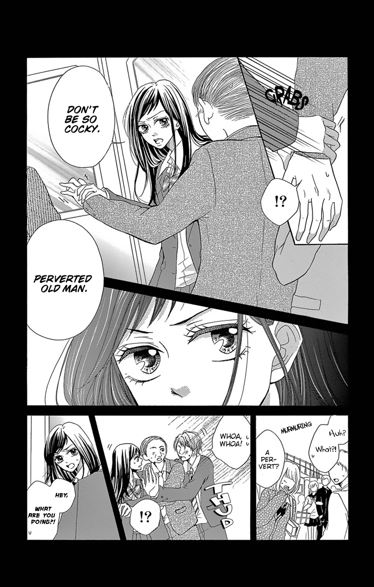 Koi desu ga Koi Janai Vol. 1 Ch. 2 第21页
