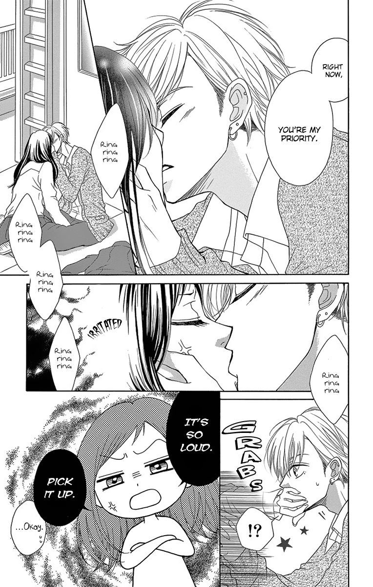 Koi desu ga Koi Janai Vol. 1 Ch. 2 第25页