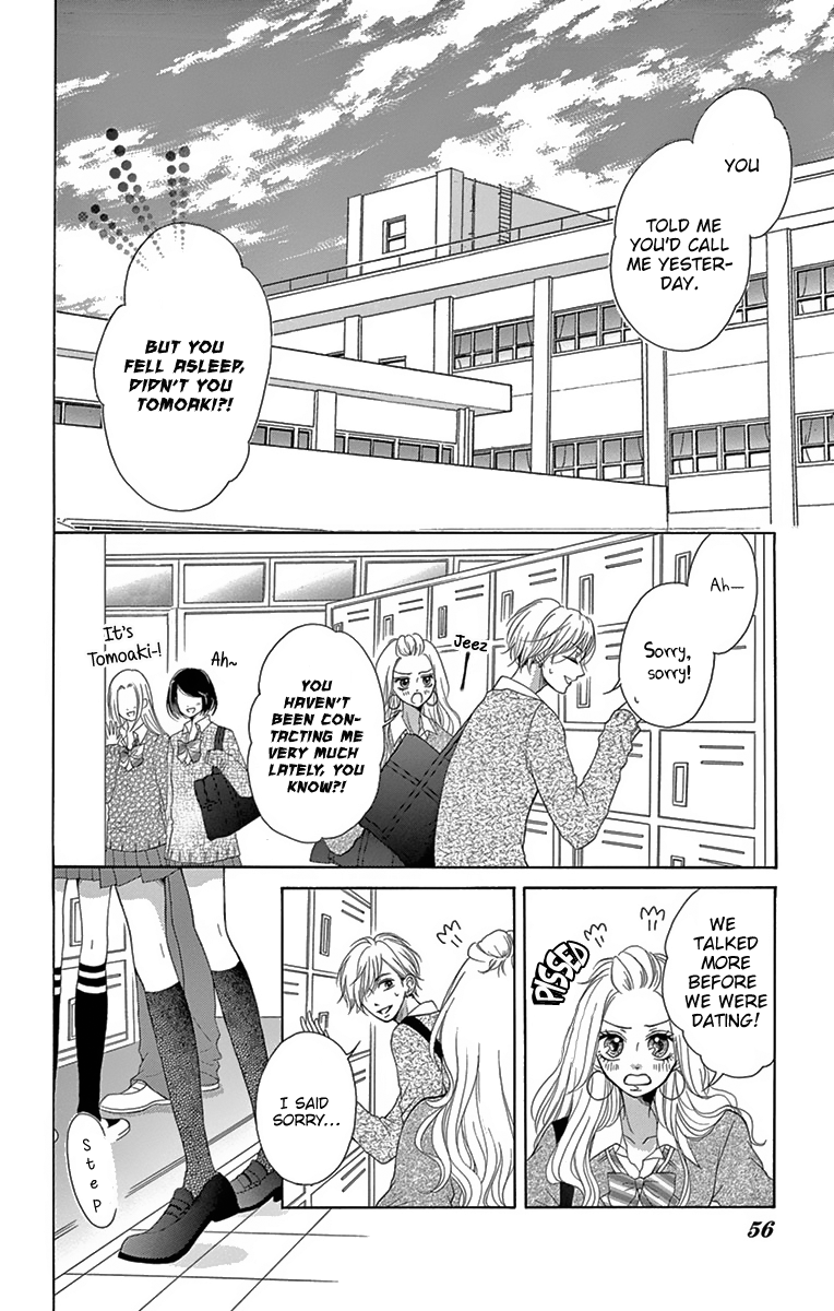 Koi desu ga Koi Janai Vol. 1 Ch. 2 第4页
