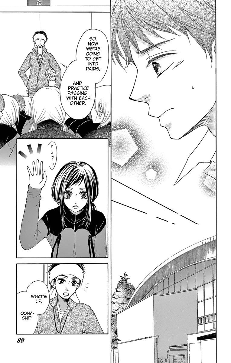 Koi desu ga Koi Janai Vol. 1 Ch. 2 第37页