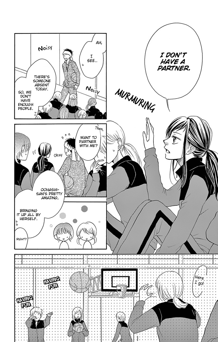 Koi desu ga Koi Janai Vol. 1 Ch. 2 第38页