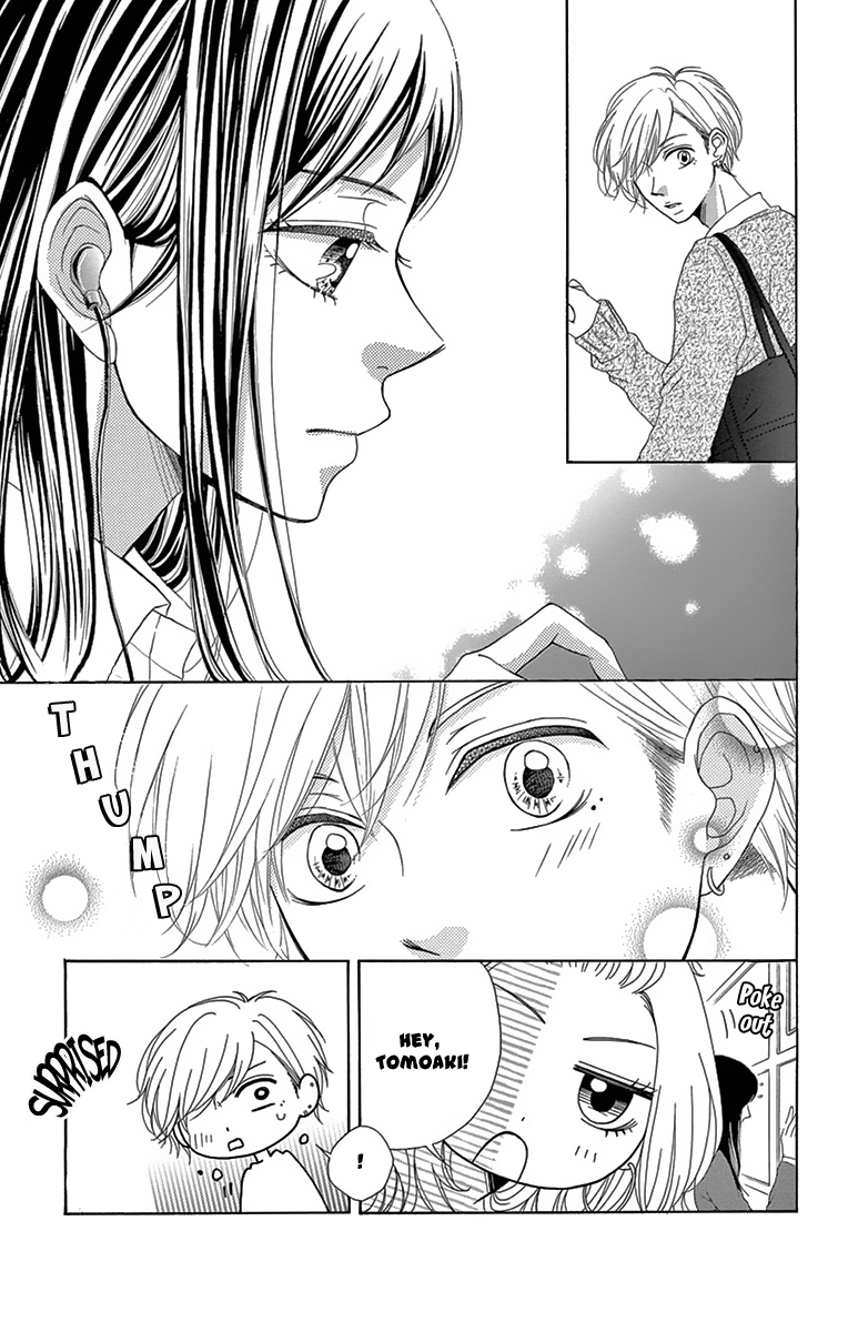 Koi desu ga Koi Janai Vol. 1 Ch. 2 第5页