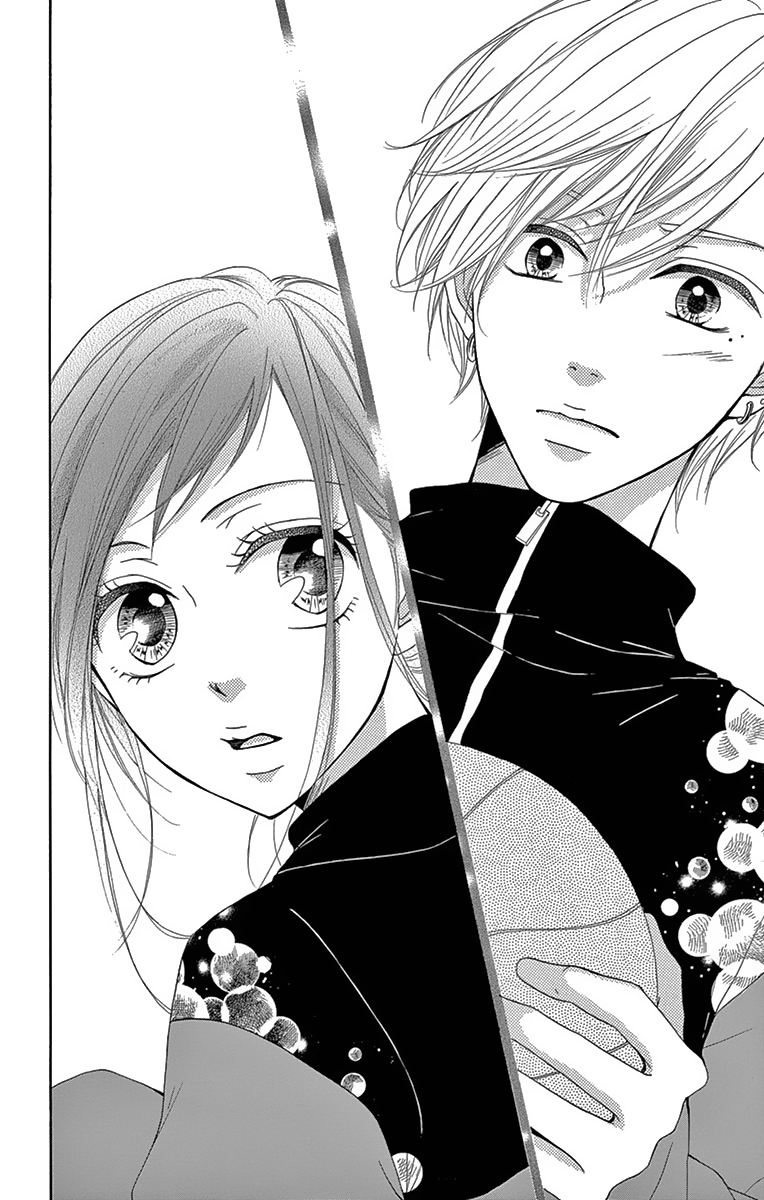 Koi desu ga Koi Janai Vol. 1 Ch. 2 第42页