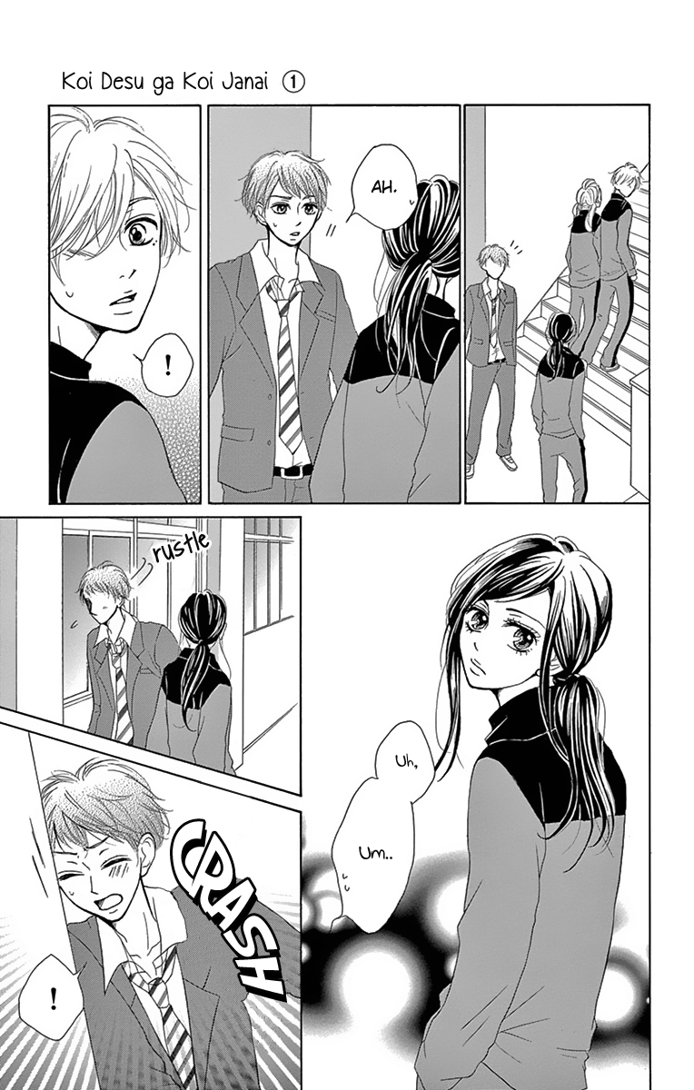 Koi desu ga Koi Janai Vol. 1 Ch. 2 第45页