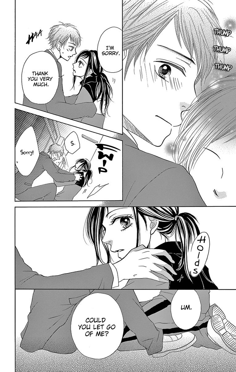 Koi desu ga Koi Janai Vol. 1 Ch. 2 第48页