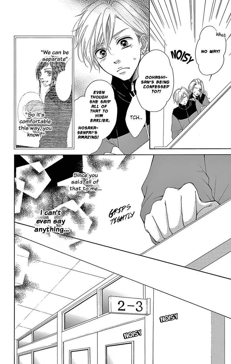 Koi desu ga Koi Janai Vol. 1 Ch. 2 第50页