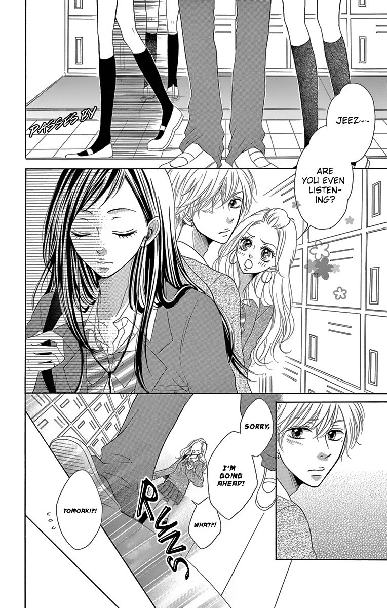 Koi desu ga Koi Janai Vol. 1 Ch. 2 第6页