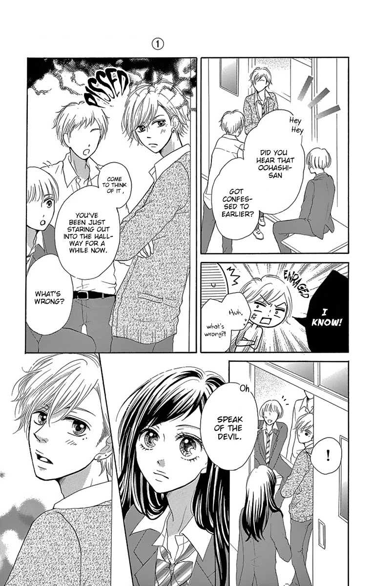 Koi desu ga Koi Janai Vol. 1 Ch. 2 第51页