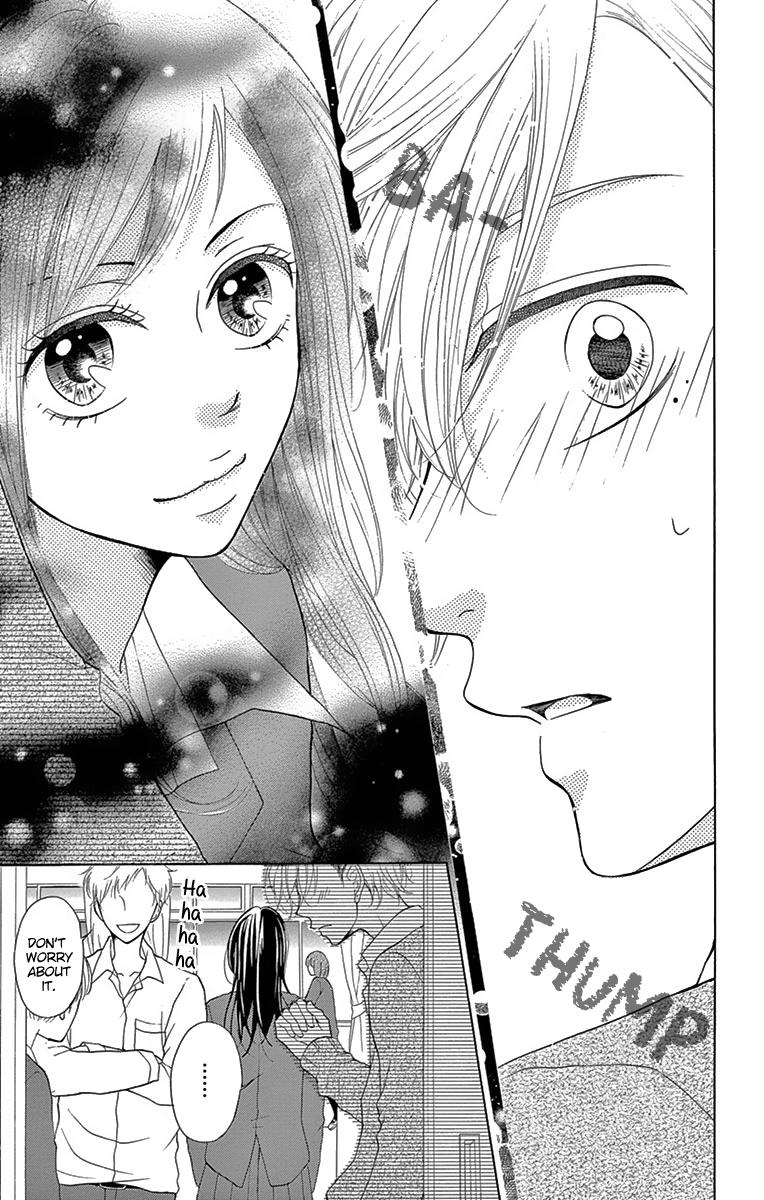 Koi desu ga Koi Janai Vol. 1 Ch. 2 第53页