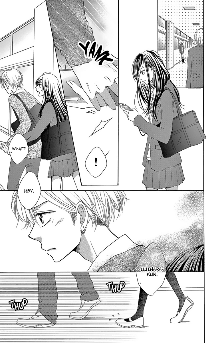 Koi desu ga Koi Janai Vol. 1 Ch. 2 第7页