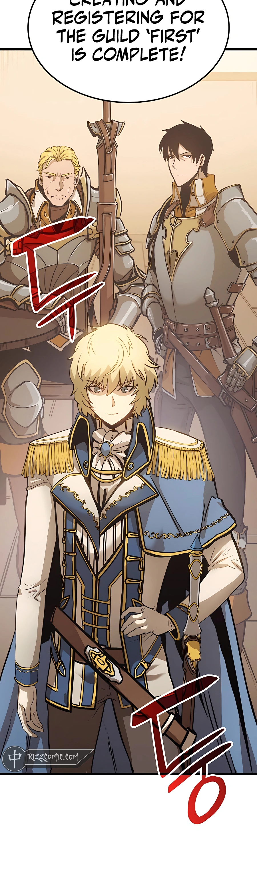 The Count's Youngest Son Is a Gamer Ch. 6 第20页