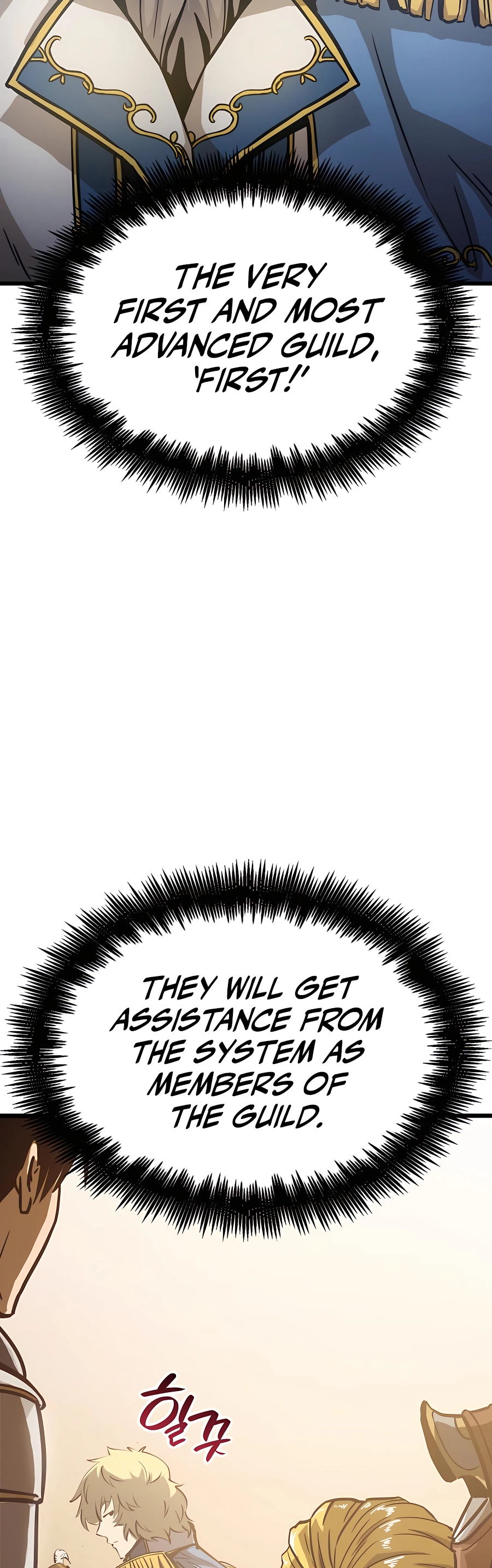 The Count's Youngest Son Is a Gamer Ch. 6 第22页
