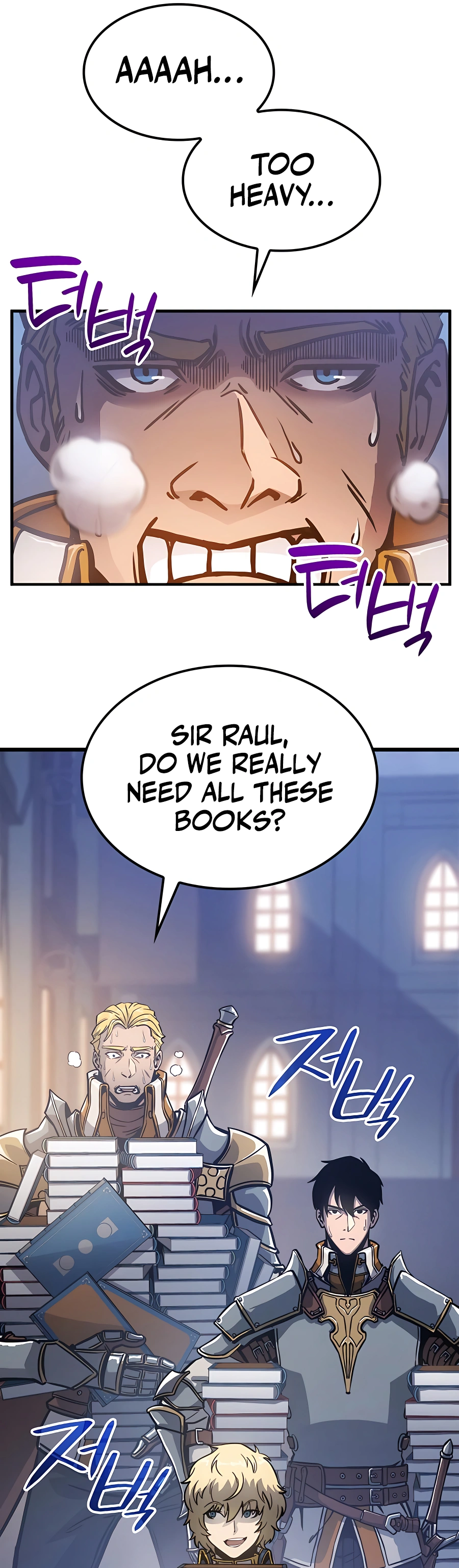 The Count's Youngest Son Is a Gamer Ch. 6 第33页