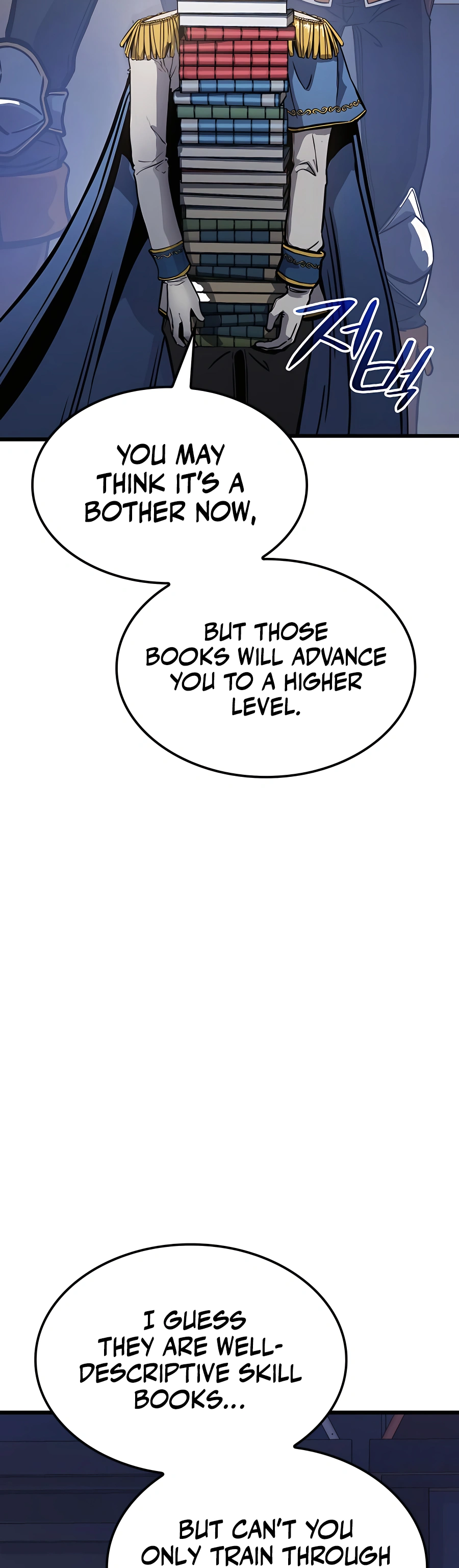 The Count's Youngest Son Is a Gamer Ch. 6 第34页