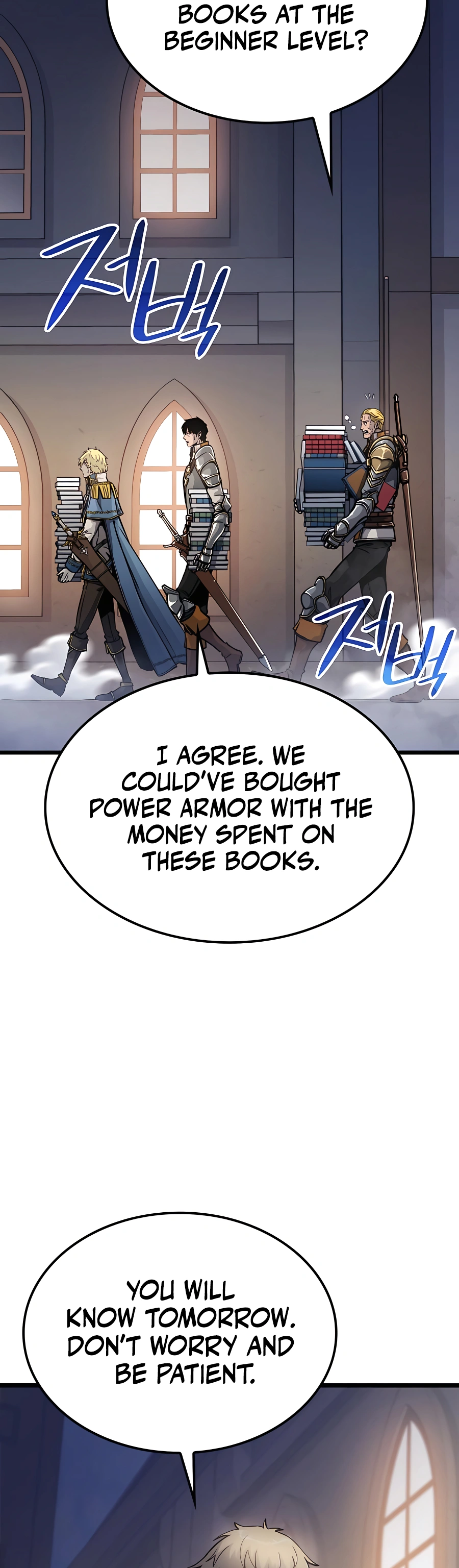 The Count's Youngest Son Is a Gamer Ch. 6 第35页