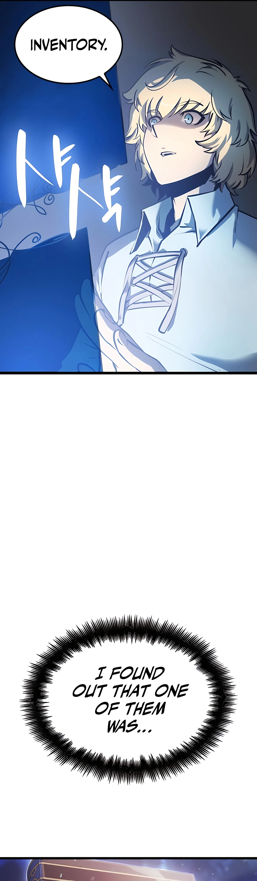 The Count's Youngest Son Is a Gamer Ch. 6 第41页