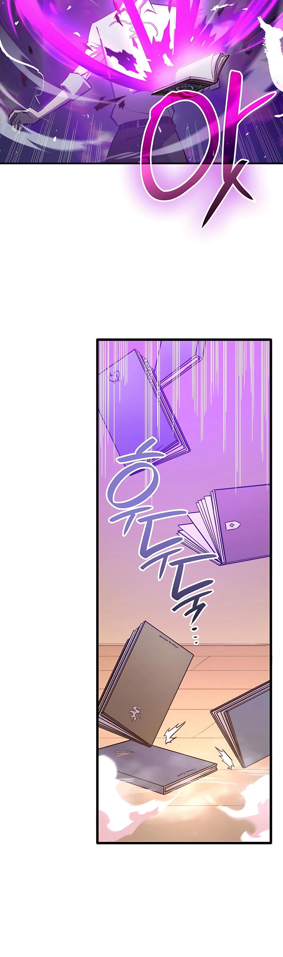 The Count's Youngest Son Is a Gamer Ch. 6 第50页